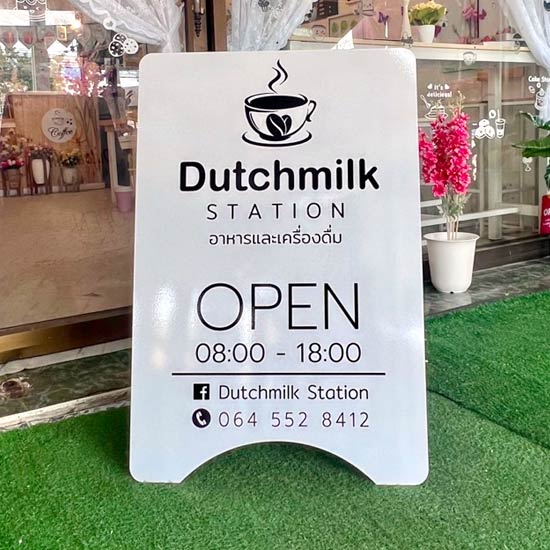 ป้ายพลาสวูด ตั้งหน้าร้าน ป้ายกาแฟ ป้าย OPEN คาเฟ่